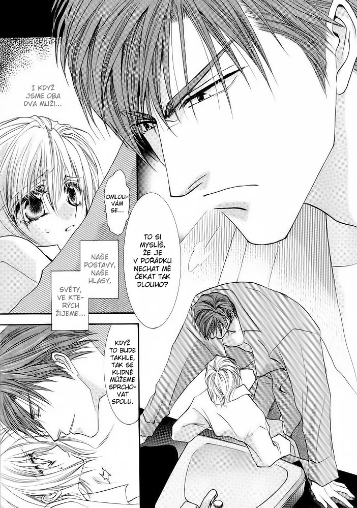Okane ga Nai vol.02 ch06 pg013.jpg